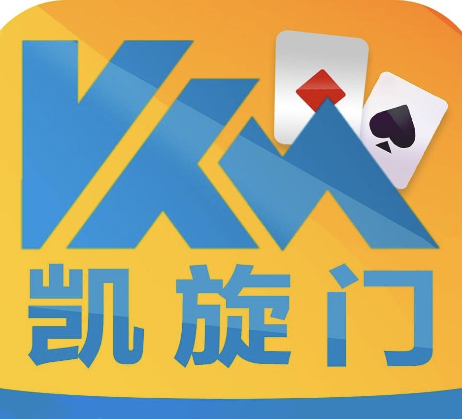 凯旋门娱乐